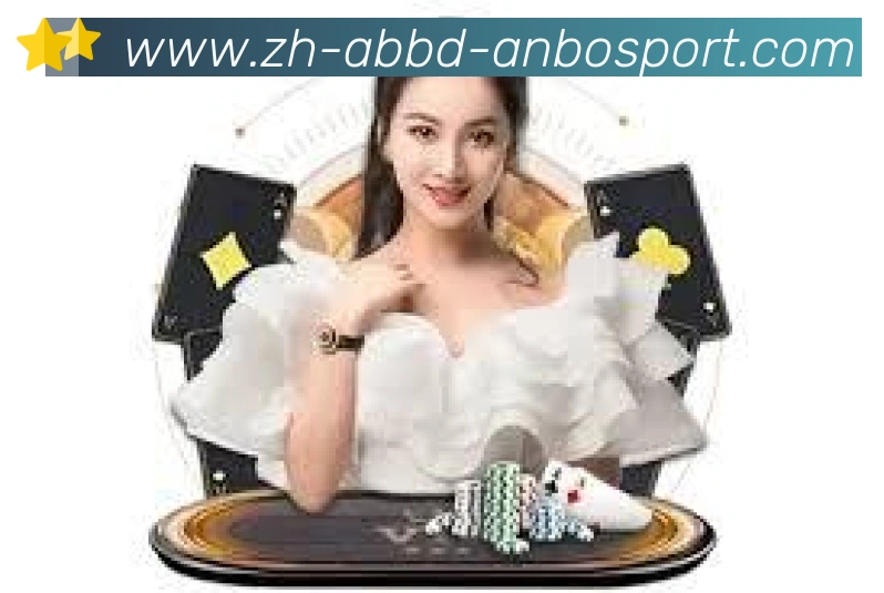 App功能展示图